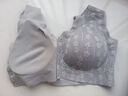 浪莎（LangSha）妈妈内衣女文胸无钢圈中老年无痕背心薄款前排扣聚拢大码胸罩 银灰 L （建议100-120斤） 实拍图