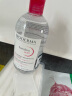 贝德玛（BIODERMA）舒妍洁肤液明星同款卸妆水粉水500ml护肤品敏肌 实拍图