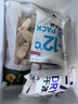 CP正大食品白羽鸡小胸2斤 冷冻生鲜 早餐鸡胸肉里脊肉 实拍图