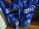 蓝月亮 手洗专用洗衣液 风清白兰 1kg/袋 内衣内裤适用 补充装洁净去污 实拍图