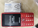 飞利浦（PHILIPS）老年人手机4G全网通超长待机大屏大声音大字体老年机学生儿童老人专用按键功能机备用 E536A绚丽红 实拍图