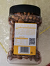 良品铺子 长白山红松500g 东北手剥松子每日坚果干果家庭送礼量贩零食 实拍图