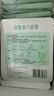 超亚健康联名眼罩蒸汽热敷无香型睡眠遮光睡觉缓解眼疲劳眼部护理50片 实拍图
