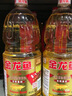 金龙鱼 食用油 低芥酸 非转基因压榨 特香菜籽油5L*4箱装 实拍图