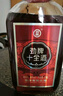 劲牌劲酒  十全酒 35度 500ml*2瓶  礼盒装 送礼 实拍图