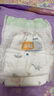 宜婴新梦想家全包臀小内裤2XL34片拉拉裤超薄【品牌直供 安心品质】 实拍图