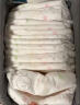 好奇（Huggies）铂金装纸尿裤XL96片(12-17kg)加大号婴儿尿不湿小桃裤裸感超薄透 实拍图