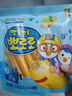 啵乐乐宝宝零食鳕鱼肠 韩国进口儿童辅食香肠 原味 90g*1袋 实拍图