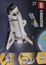 乐高（LEGO）积木拼装31134 航天飞机不可遥控男孩女孩儿童玩具生日礼物 实拍图