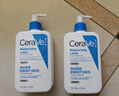 适乐肤（CeraVe）【张凌赫同款】保湿润肤C乳236ml(补水修护身体乳液面霜男女护肤) 实拍图