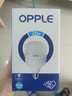欧普照明（OPPLE）LED节能灯泡E27螺口大灯泡 【20w-超白光6500K】1只装 大功率光源超亮高显色球泡 实拍图
