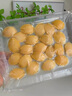 江船长盐磨鲍鱼肉 去壳去脏免处理  大鲍鱼净重220g（22粒）/盒   实拍图