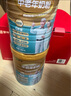 蒙牛铂金装 中老年益生菌高钙富硒奶粉800g*2罐礼盒装 父亲节营养送礼 实拍图