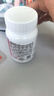 善存儿童多种维生素片 复合维生素b族维c钙铁锌 4-10岁儿童钙片 小佳维 80片*1瓶 实拍图