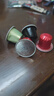 ILLY法国原装意利咖啡胶囊意式黑咖啡美式大杯适用nespresso/小米机器 意式深度单盒57g-效期27年7月 实拍图
