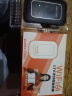 影腾随身wifi三网通用无线wi-fi6免插卡移动联通电信无限制便携式4G高速随行网络通用流量2025款5GHF 【三网通充电款+黑色】3000毫安大电池*全国通用 实拍图