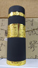 苗苗红 宜兴紫砂保温杯高档内胆紫砂泡茶杯办公室定制刻字长辈礼物logo JS绅士黑-C300ml 实拍图