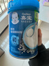 嘉宝（GERBER）婴幼儿高铁米粉维C加铁原味宝宝辅食米糊250g6-12个月 100%真验厂 实拍图
