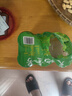 天地壹号 苹果醋饮料330ml*6罐 低糖0脂酸爽解腻 纯正果醋 多喝醋有好处 实拍图