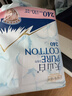 淘淘氧棉天山白纯棉消毒级日用卫生巾240mm10片*4 京东自营 实拍图