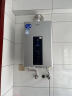 海尔（Haier）【星光JM6PRO】16升燃气热水器天然气节能省气增压水伺服恒温 【国家补贴立减15%】静音低水压启动 实拍图