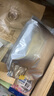 养益君 三月茵陈200g 当季新货 三月嫩茵陈蒿茶茵陈茶 棉茵陈鲜干绵茵陈泡水泡茶泡酒 实拍图