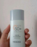 美康粉黛清爽防晒霜spf50+隔离紫外线水润轻薄户外美白 防晒*1+紫隔离*1 实拍图