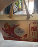 费列罗 锦鲤福运礼盒 黑巧24粒+金球巧克力24粒600g 万圣节糖果 实拍图