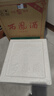 西凤酒【酒厂直营 正品保障】绿瓶光瓶 凤香型 白酒 口粮酒 55度 500mL 6瓶 整箱装 实拍图