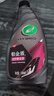 龟牌（Turtle Wax）汽车镀膜剂铂金盾日护聚合瓷车漆车衣养护镀瓷封釉500ml 120110 实拍图
