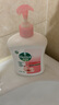 滴露（Dettol）健康抑菌洗手液滋润倍护500g 消毒抑菌99.99% 儿童适用不含酒精 实拍图