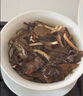福茗源茶叶 陈皮白茶600g 2015陈皮白茶福鼎白茶新会陈皮寿眉礼盒送礼 实拍图