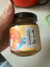 李子柒 流沙早餐蔬菜沙拉拌饭面包寿司吐司酱 海鸭咸蛋黄酱 80g*2瓶 实拍图