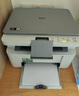 兄弟（brother）DCP-L1638W黑白激光无线有线网络打印机小型学生家用办公一体机复印扫描1618W升级款 实拍图