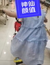 ASK JUNIOR童装儿童裙子女童连衣裙夏装天丝可爱度假风婴幼公主裙 蓝色 110 实拍图
