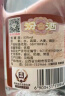 汾酒黄盖玻汾 清香型高度白酒 53度 475ml*12瓶 整箱装  实拍图