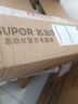 苏泊尔（SUPOR） 汤锅304不锈钢加厚家用奶锅煮粥锅煮面锅煮锅锅具燃气电磁炉炖锅 加厚款【蒸格+水怪汤勺】 22cm 实拍图