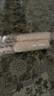 明治（meiji）栗子红豆雪糕 62g*6支 彩盒装 实拍图