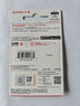 闪迪（SanDisk）64GB USB3.2 U盘 CZ550紫色 安全加密 数据恢复 学习电脑办公投标 小巧便携 车载 大容量优盘 实拍图