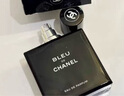 香奈儿（Chanel）蔚蓝男士淡香水(喷装)50ml香水礼盒 木质香调 生日礼物送男友 实拍图