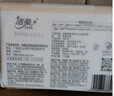 洁柔抽纸 粉Face柔韧3层110抽*48包 可湿水面巾纸100%原生木浆 整箱 实拍图