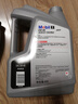 美孚（Mobil）美孚1号极光银美孚 先进全合成汽机油5W-40 SP级4L 新老包装发货 实拍图