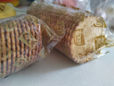 嘉士利饼干零食营养早餐饼干甜薄脆饼干1000g/盒 送礼团购零食礼盒 实拍图