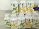 伊利畅轻利乐冠酸奶 低温风味发酵乳 燕麦黄桃250g*6瓶 源头直发包邮 实拍图