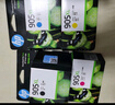 惠普（HP）905XL原装墨盒 适用hp OJ6960/6970 打印机 xl大容量品红色墨盒 实拍图