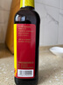 千禾烹调料酒 10度 500mL 【0添加】零添加去腥炖肉家用调味品料酒 实拍图