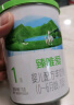 君乐宝(JUNLEBAO)臻唯爱1段婴儿配方羊奶粉(0-6月龄)170g 实拍图