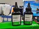 才进388a碳粉适用惠普m1136打印机mfp M202n/dw M128fp/fn/fw m126a/nw墨粉p1007 1106 1108 1008 cc388a 88a 实拍图