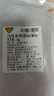 天谱乐食 澳洲安格斯M3牛腱肉净重2斤 生鲜牛肉 谷饲喂养 炖煮食材 实拍图