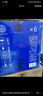 天佑德 三星生态 清香型白酒45度500ml*6瓶整箱装【青海青稞酒】 实拍图